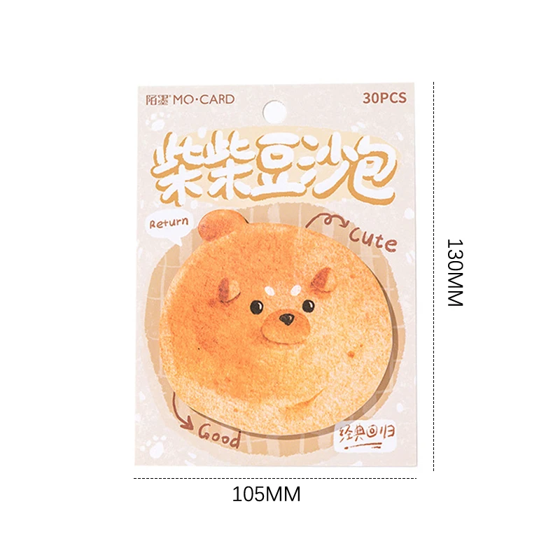 30 листов, стикеры для заметок