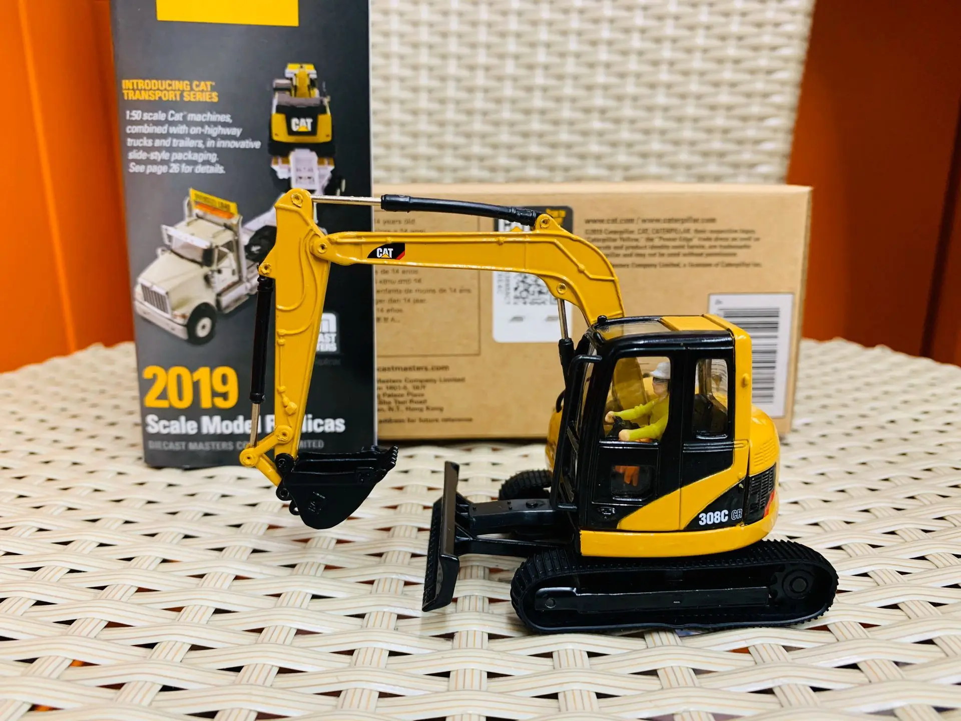 

308C CR Mini Hydraulic Excavator 1/50 Scale DieCast Masters DM85129