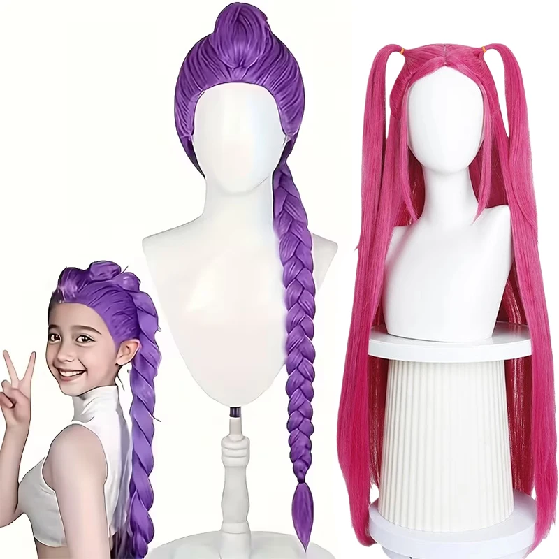 Peruka Kpop dla dzieci, fioletowa, do cosplayu, fioletowo-czerwona, syntetyczna, z warkoczami, długi kucyk, peruki na Halloween, rekwizyty do cosplayu