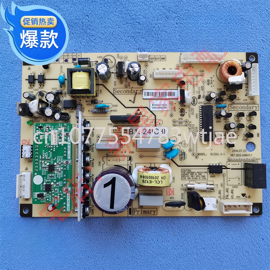 

Suitable for Meiling refrigerator BCD-356WPUCX/361WPCX/362WPB/366WBB motherboard