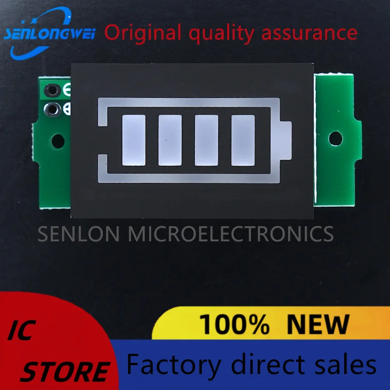 1/2/3/4/6/7/8S lithium battery meter display module green three-string LED lithium battery pack indicator light board