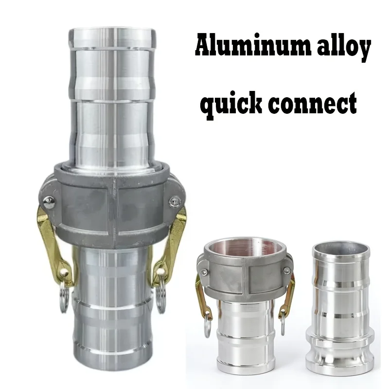 Camlock Hose Quick …