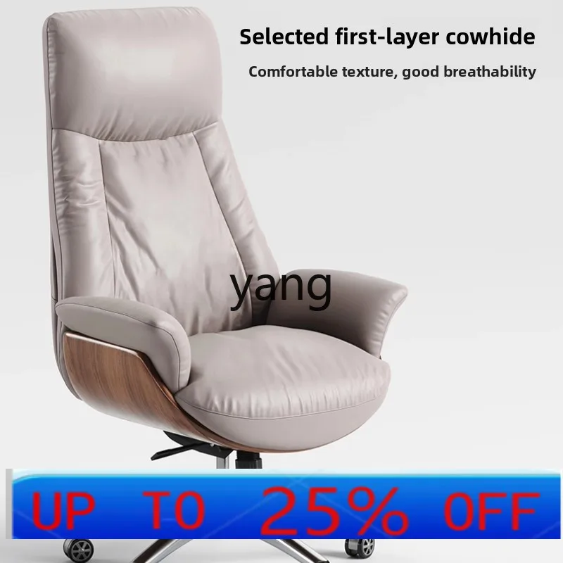 

LTT business comfortable reclining boss chair president rotating seat