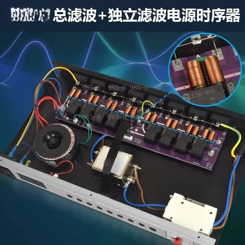 Filter-Type High Power Power Sequencer, Sequential Power Switch for KTV, Bar & Stage Performance Use