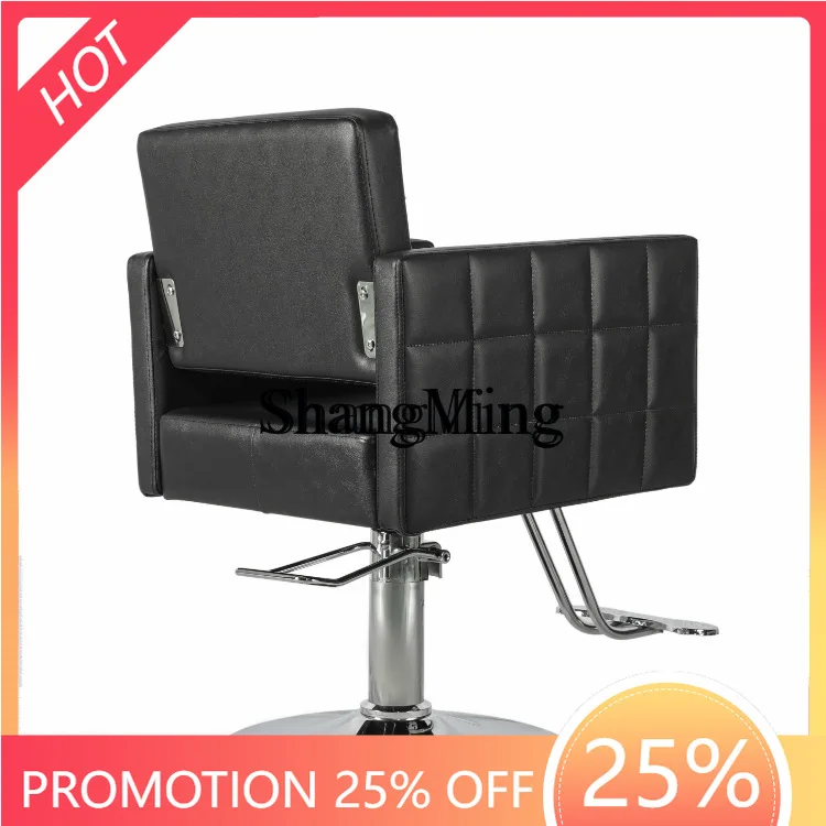 

FG good-looking hydraulic haircut barber shop chair thickened chassis rotatable barber chair