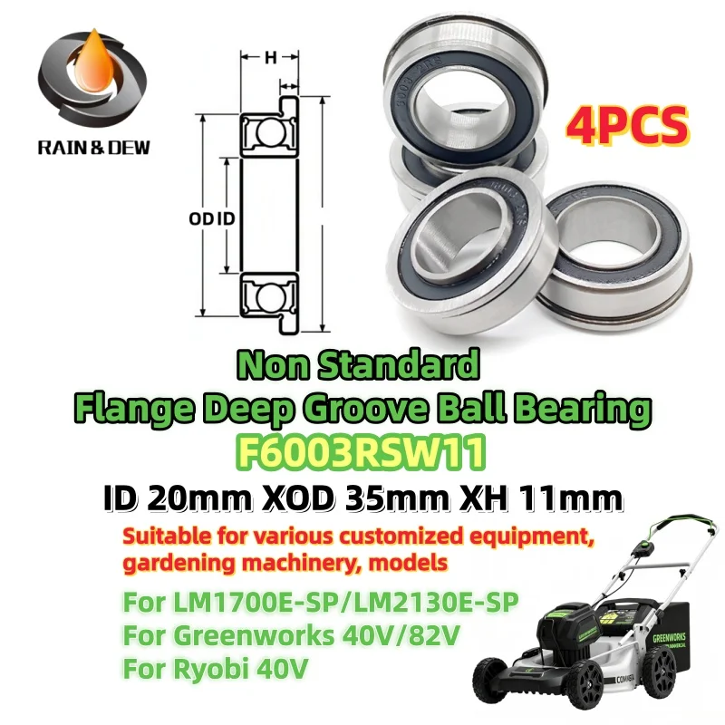 4Pcs Flange Ball Bearings F6003RSW11 Non-Standard Dimensions 20X35X11mm Garden Cart Wheel Bearing For LM1700E‑SP / LM2130E‑SP