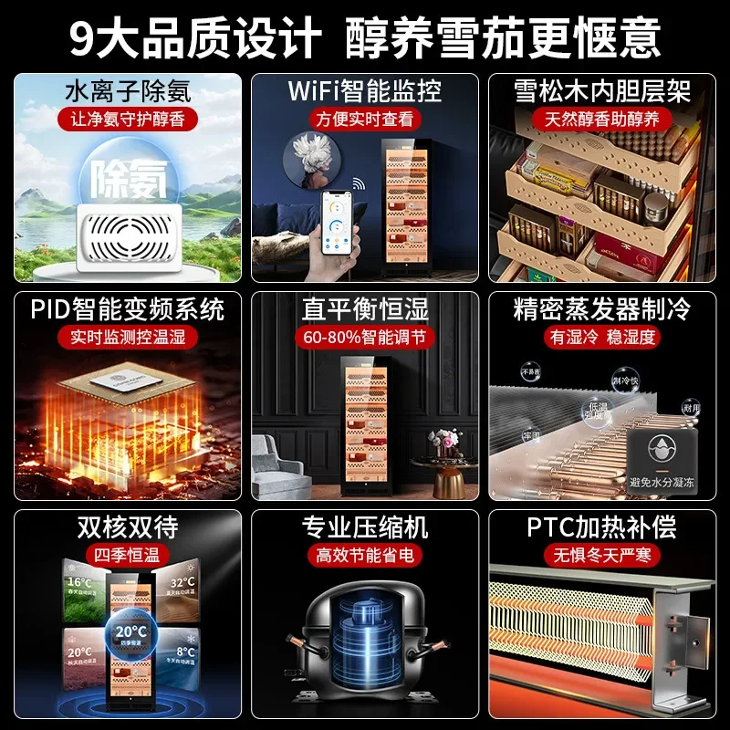 Eggplant CL-120C1 Intelligent Constant Temperature Humidity Cigar Cabinet Compressor Air Cooling Frost-Free Moisturizing Wine