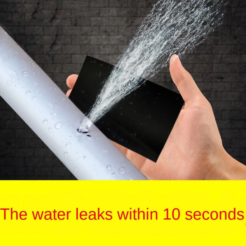 1.5m Super Strong Fiber Waterproof Tape Stop Leak Seal Repair Tape Performance Self Tape Fiberfix Adhesive Tape PE tube PVC etc