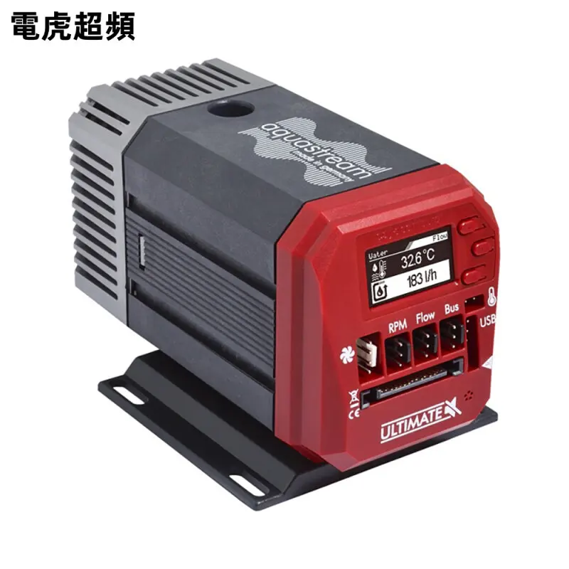 AquaComputer Aquastream ULTIMATE multi-function water-cooled water pump, integrated electronic control module
