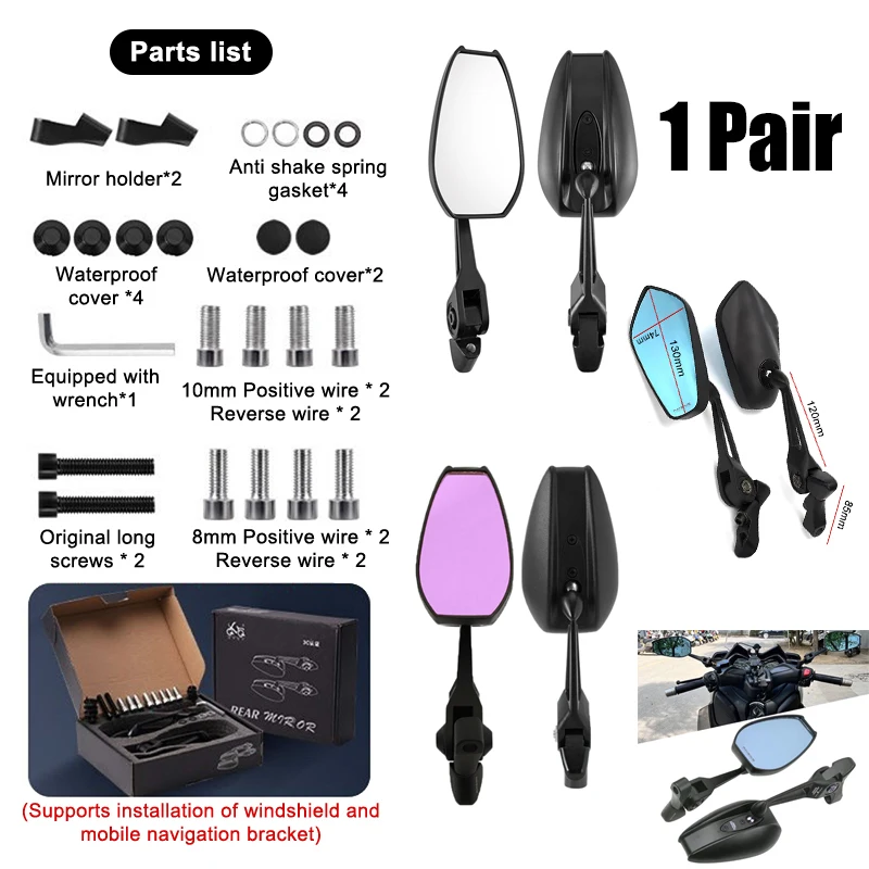 1 Pair Motorcycle M…