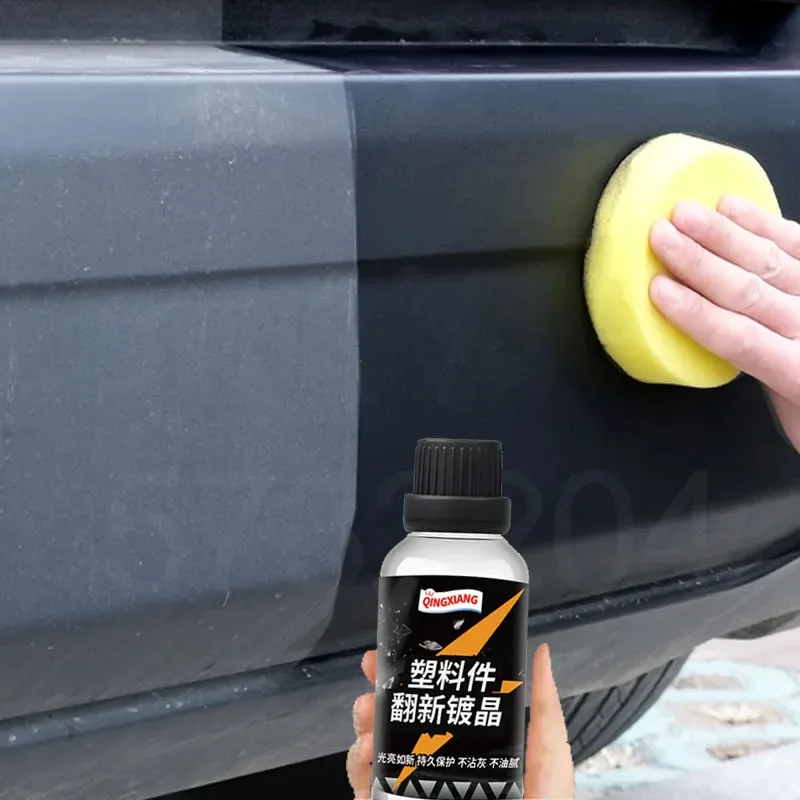 

Auto Plastic Restorer Back To Black Gloss Car Cleaning Products Plastic Leather Restore Car Polish and Repair Coating Renovator