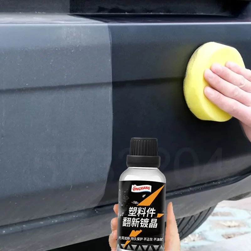 Auto Plastic Restorer Back To Black Gloss Car Cleaning Products Plastic Leather Restore Car Polish and Repair Coating Renovator