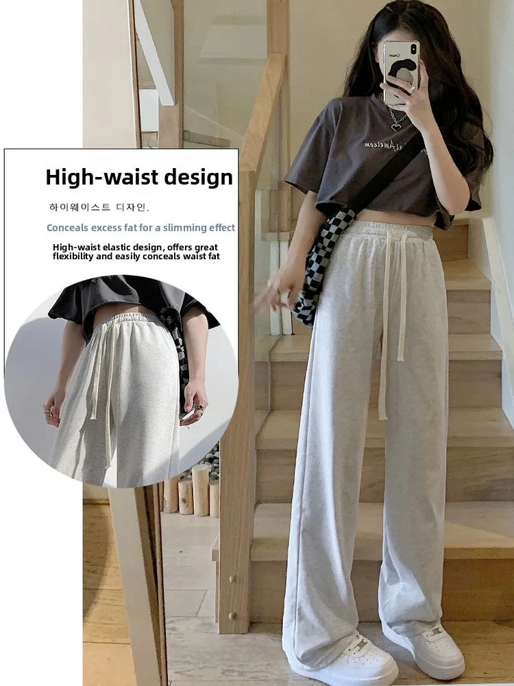 Thiened Fce Pantaloni a gamba larga da donna a vita alta Spor Slim pantaloni lunghi dritti casual larghi autunno inverno coreano Sle