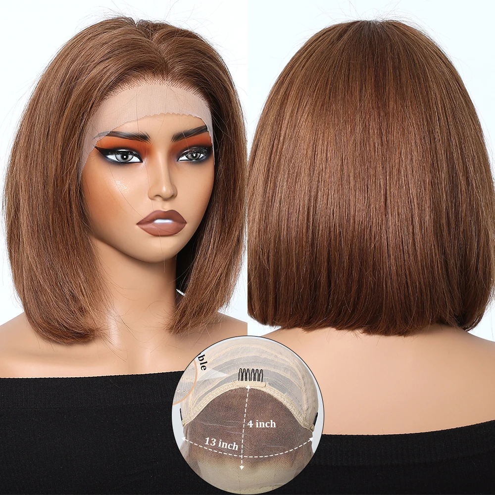 

13x4 HD Lace Frontal Remy Human Hair Wigs Natural Brown Straight BOB Wig Free Part Lace Hair 12inches Human Hair Wigs for Women