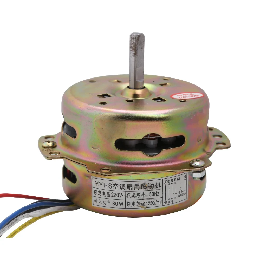 220V 80W  Special Motor for Air Conditioning Fan/Cold FanYYHS-60 6 Lines Electric Fan Fittings  220V Pure Copper Wire Clockwise