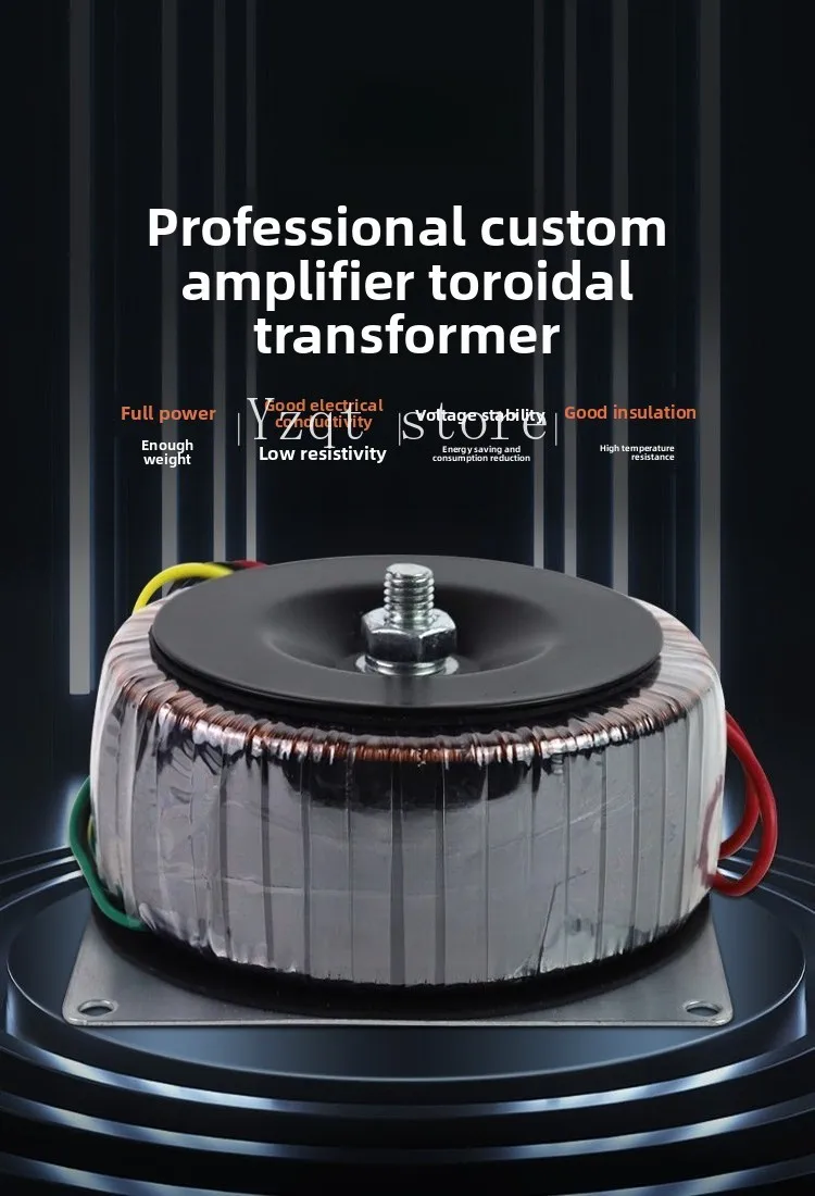 

300 Вт круглый трансформаторный источник питания r усилитель кольцевой бык двойной 24 В 15 В двойной 38 В 28 В 18 В кольцевой огонь