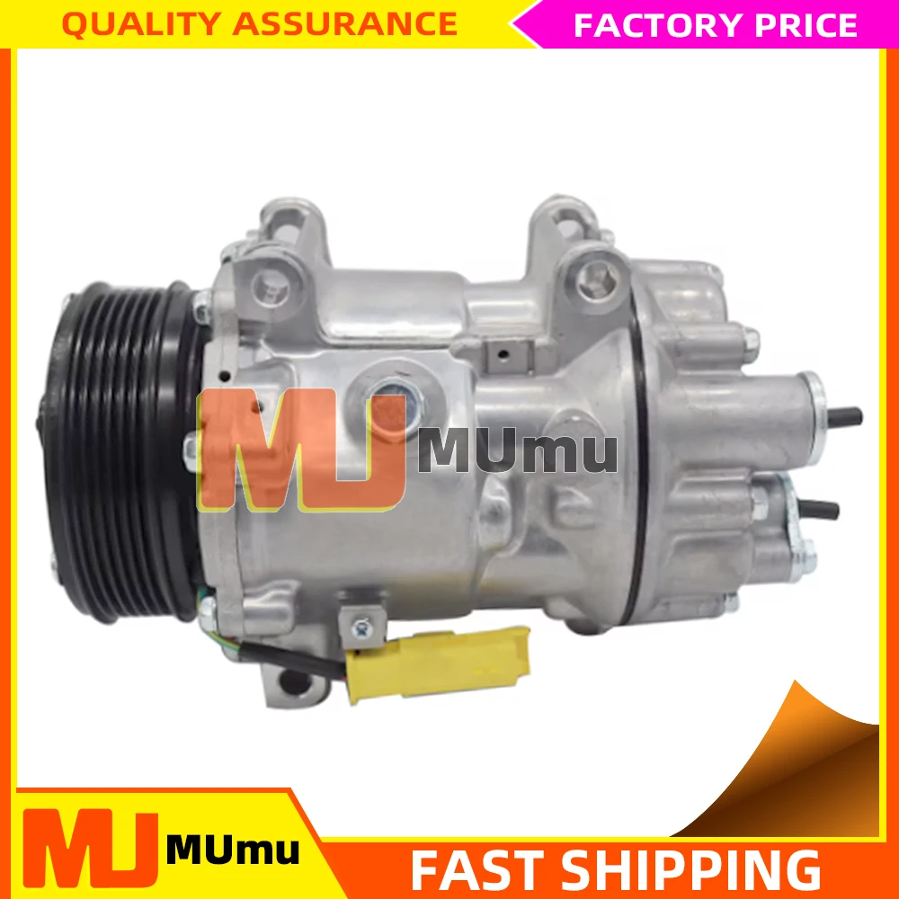 

Компрессор переменного тока SD7V16 9687499380 648748 96874993 648750 для Citroen DS4 C5 DS5 Peugeot 807