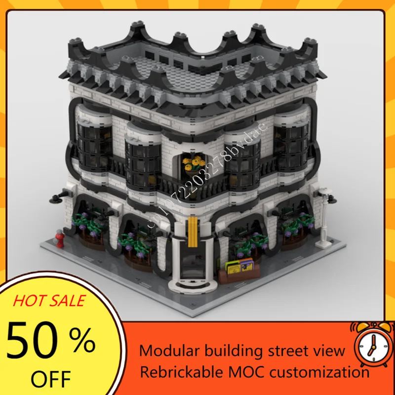 

2853PCS Vinyl Record Store & Psychiatrist's Modular MOC Creative street view Model Building Blocks DIY Assembly Model Toys Gifts