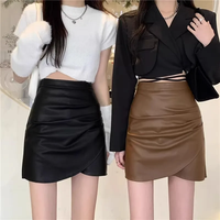 High-waist Slimming Black Leather Short Skirt Women Autumn Winter Season Small Person Anti-light A- line Half Skirt