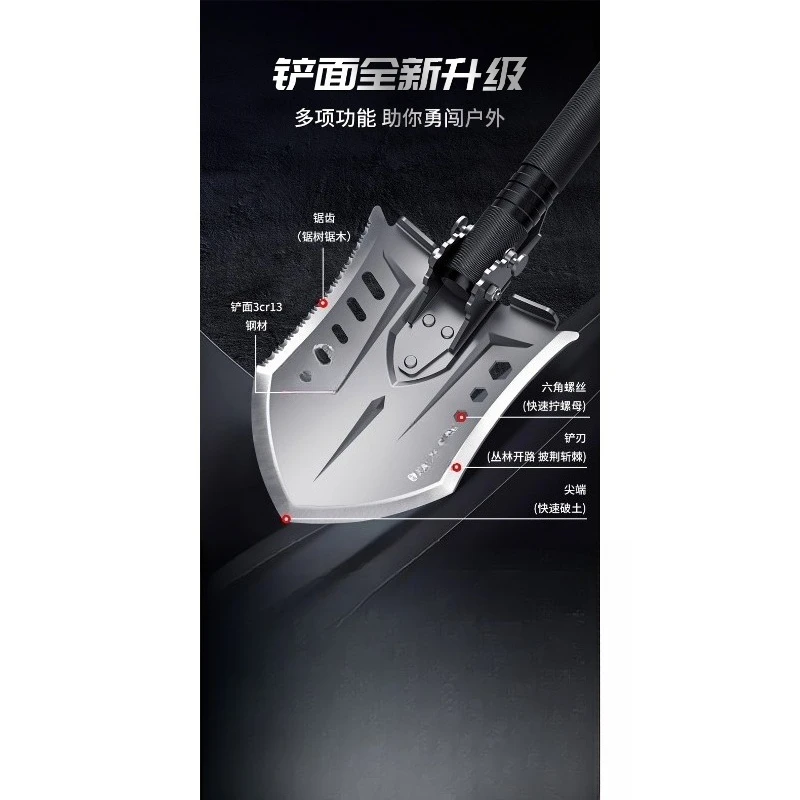 

Multifunctional engineer shovel outdoor vehicle folding portable manganese steel thickened soldier shovel camping fishing shovel