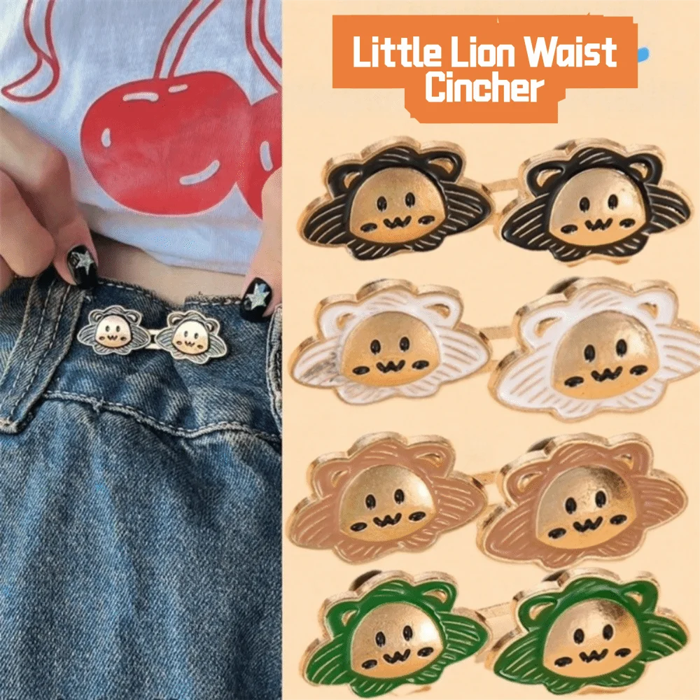 Lion Shape Flat-Base Jean Buttons No-Sew Installation Portable Pant Waist Tightener Adjustable Cartoon No-Sew Button Pins