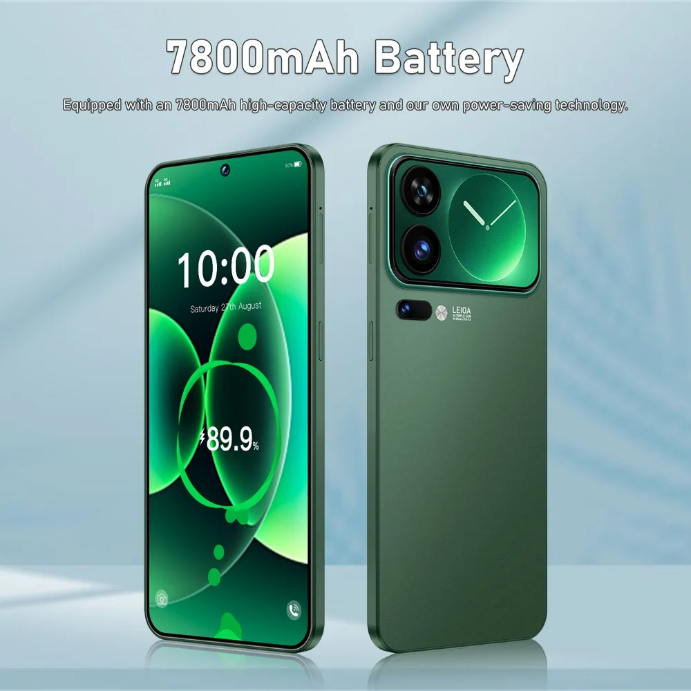 Smartphone M17 Pro Max 5G — Écran 7.3" · 48MP · 7800mAh S116d2f9500ba40a0bd48c968dbc1bac5m