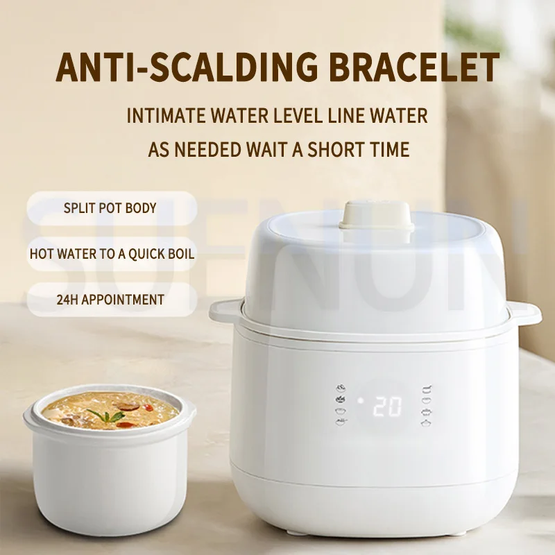 وعاء الحساء الكهربائي المنزلية أغذية الأطفال الطبخ كونجي الطبخ حساء السيراميك متعدد الوظائف وعاء الحساء الكهربائي