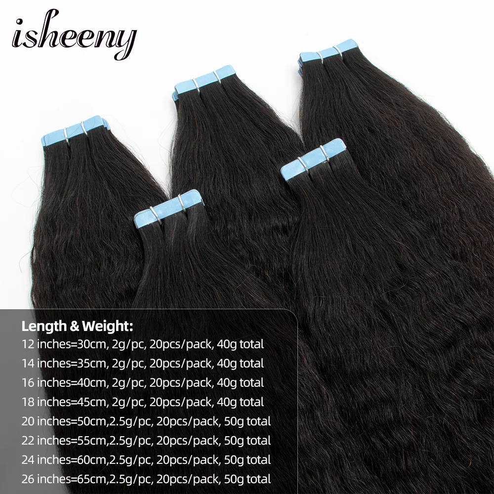 Isheeny Kinky Straight Tape In Human Hair Extensions 12\