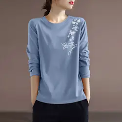 Spring and Autumn Women's Pullover Round Neck Plant&Flowers Printed Butterfly Contrast Long Sleeve T-shirt Underlay Elegant Tops