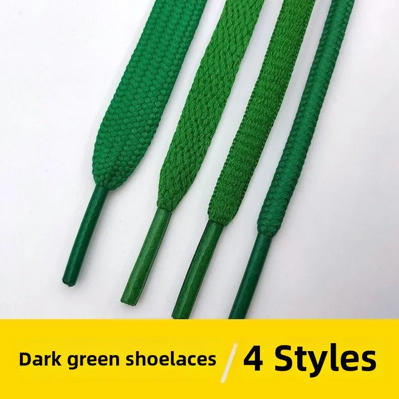 

Dark Green Shoelace round Martin Boots Mountaineering Basketball Canvas Board Sports Leisure Big Head Leather Shoes