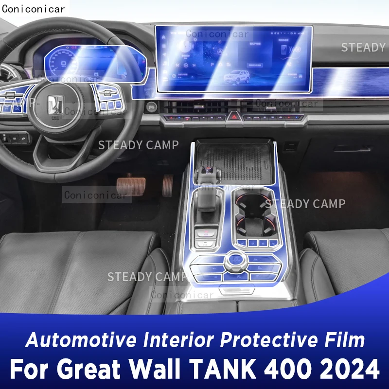For Great Wall TANK 400 2024 Panel Dashboard Navigation Automotive Interior Protective Film TPU Anti-Scratch