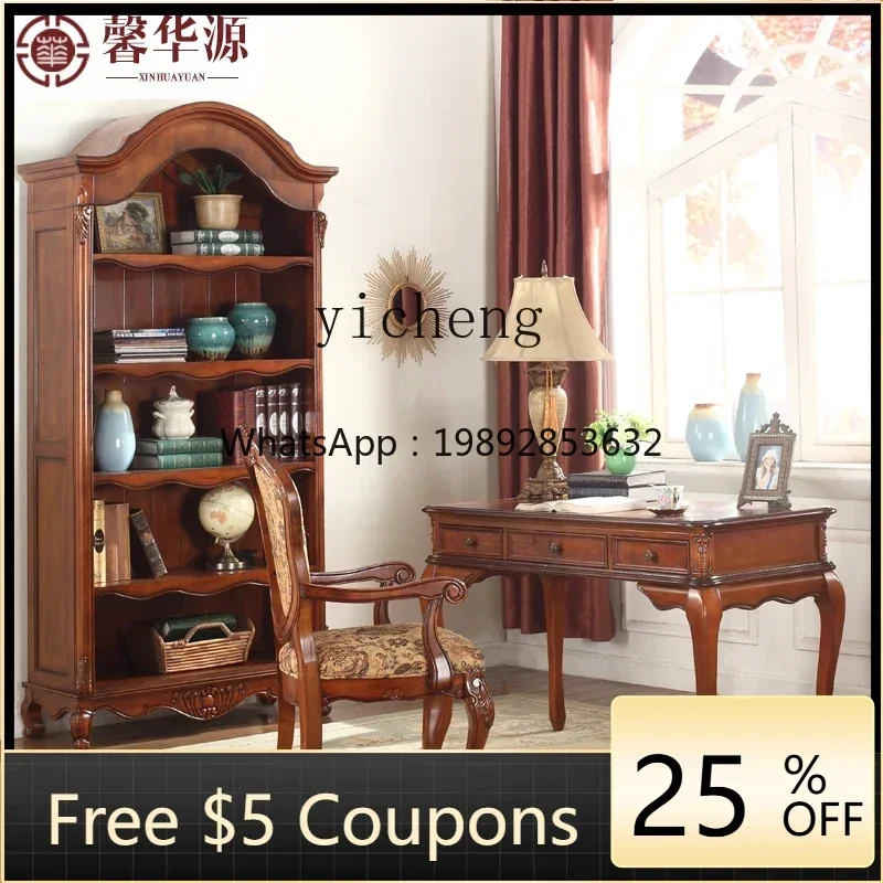 

DD Bookshelf Floor-standing Storage Rack Home Solid Wood Storage Bookshelf Wall-mounted Living Room Storage Cabinet