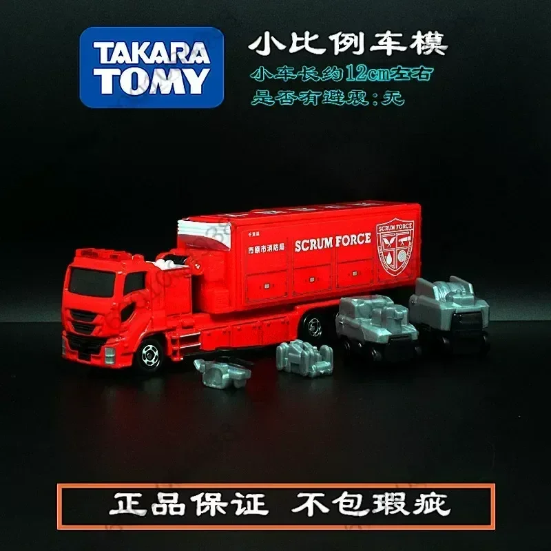 

Takara Tomy Tomica Extra Long Rescue Engineering Truck Alloy Car Model Fine Detailed Premium Hobby Collection Ornament Toy Gift