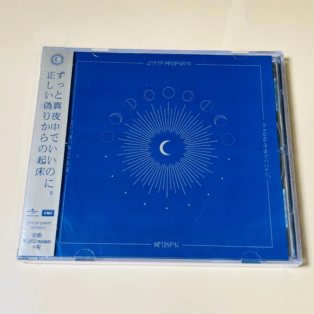 

In Stock Japanese Alternative Rock CD, J-Pop Band Album, High Quality Recording, Brand New Sealed