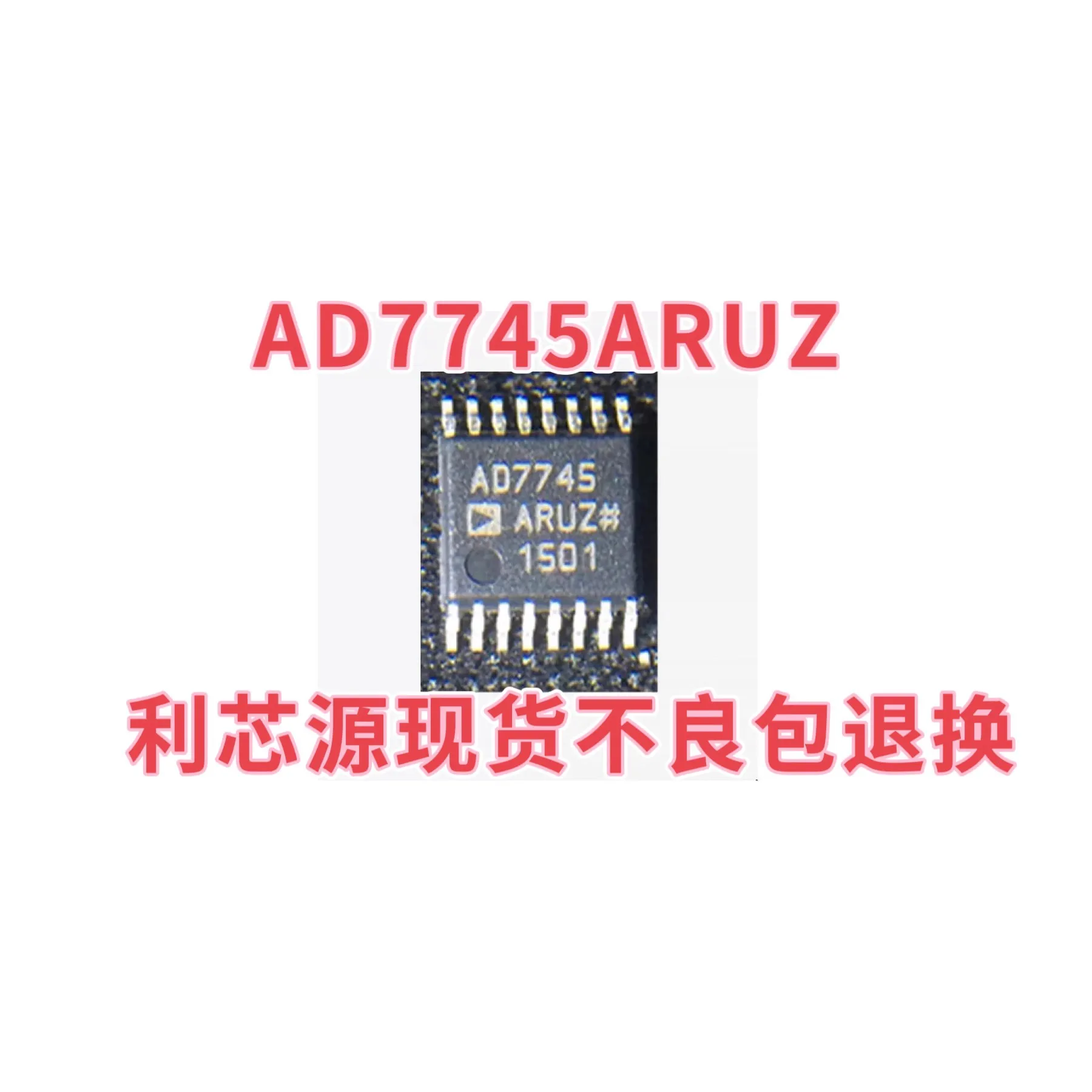 Chip AD7745ARUZ SMD packaging TSSOP-16 pin AD7745ARU digital converter IC chip AD7745