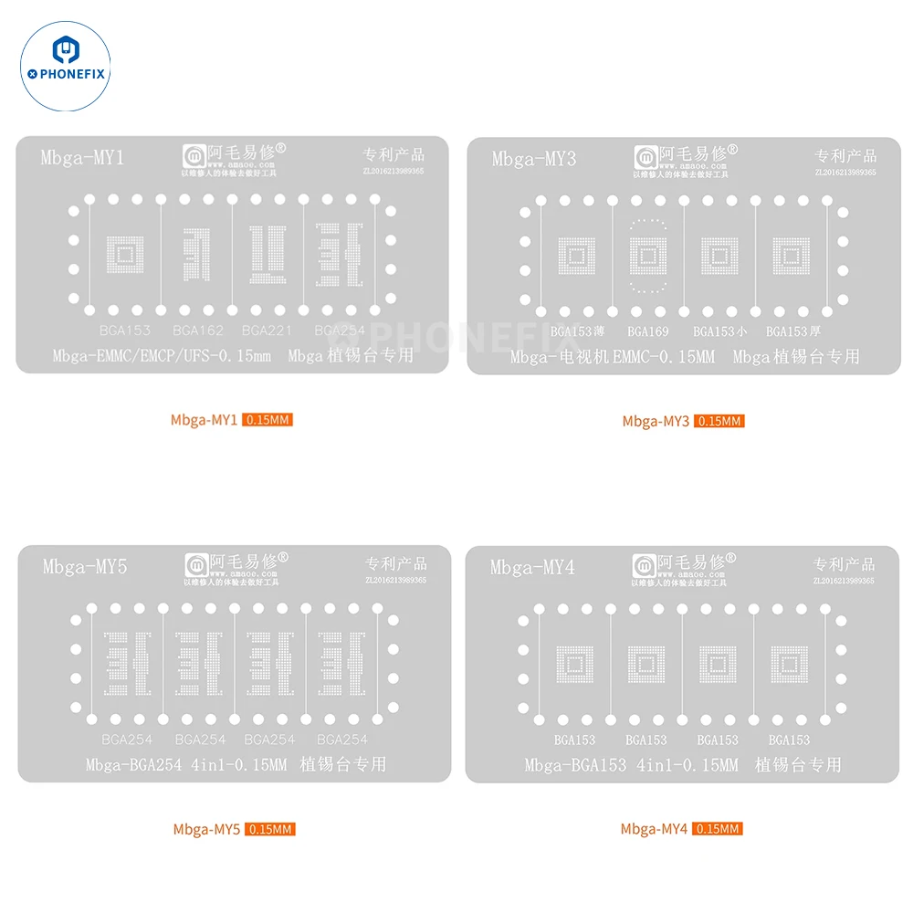 

Трафарет для реболлинга Amaoe Phone TV EMMC 4 в 1 для BGA153, BGA162, BGA169, BGA186, BGA221, BGA254, 0.15 мм, платформа для реболлинга