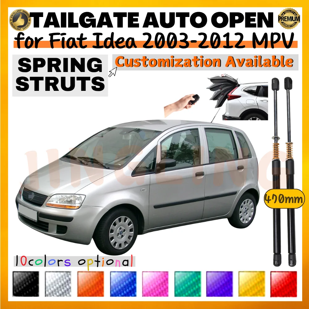 

Qty(2) Trunk Struts with Spring for Fiat Idea MPV 2003-2012 470MM Rear Tailgate Boot Lift Supports Shock Absorbers Dampers