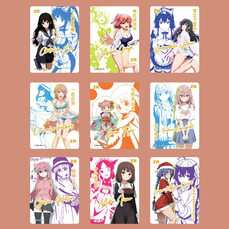 

9pcs/set Goddess Story ZR Series 13 Yuigahama Yui DIY Chitanda Eru self-made Color Flash Card Anime Game Collection Card Gift