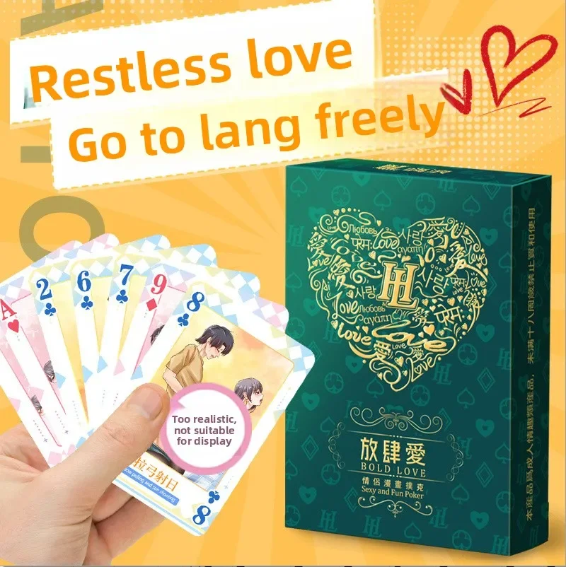 secrets-poker-couple-divertissement-poker-diverses-positions-jouant-des-des-jouets-sexuels-pour-couples-indulgence-amour-couple-bande-dessinee-sexe-amour