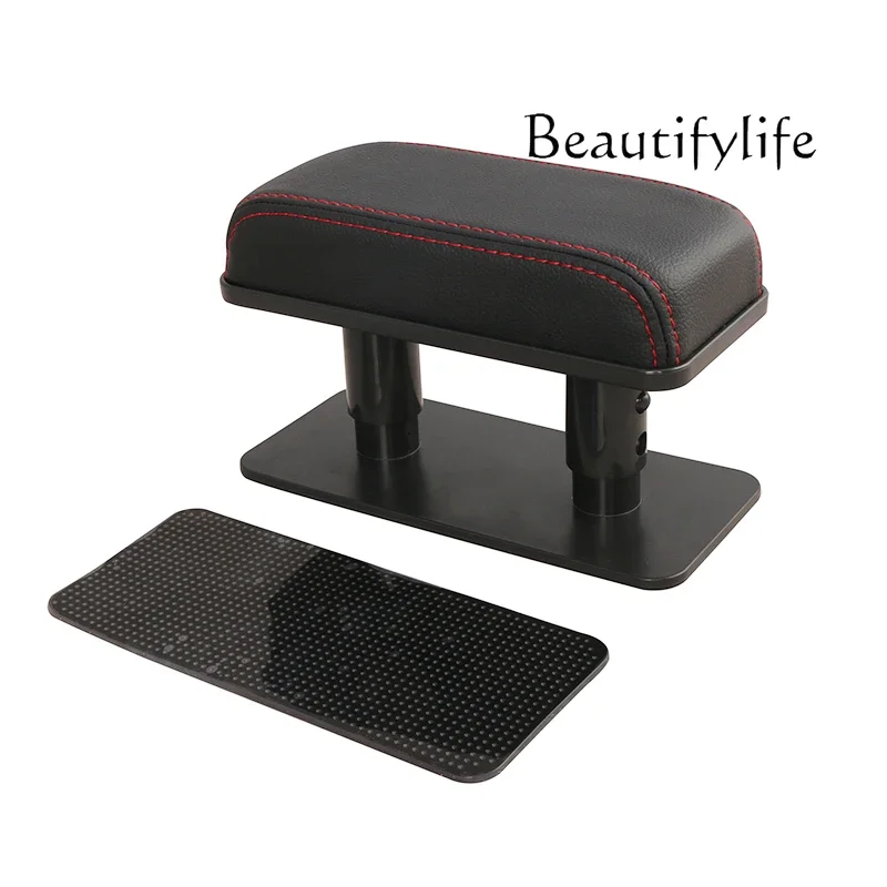 

Car central armrest box heightening pad cover memory cotton lengthening car general purpose tissue box