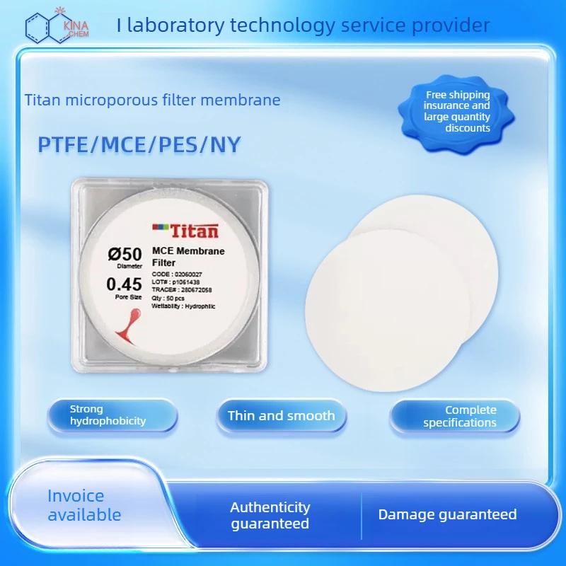 

Микропористая мембрана Titan: PTFE, смесь целлюлозы, MCE, нейлон 66, полиэфирсульфон PES, для водной/органической фазы