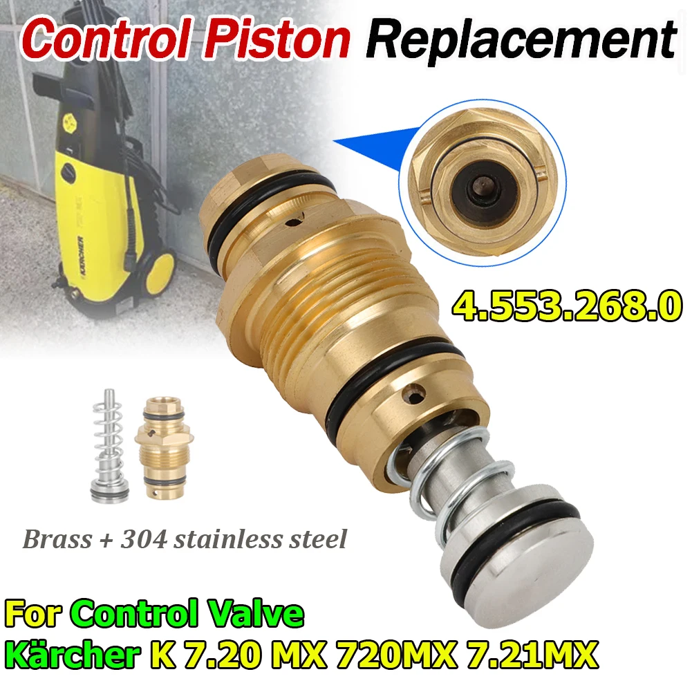 Piston de commande pour vanne de commande Kärcher K 7.20 MX 720MX 7.21MX remplacement de nettoyeur haute pression # 4.553 268.0