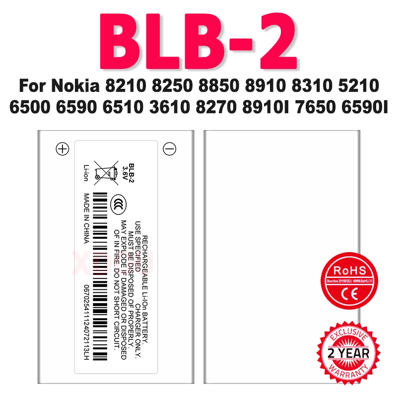 BLB-2 Replacement B…