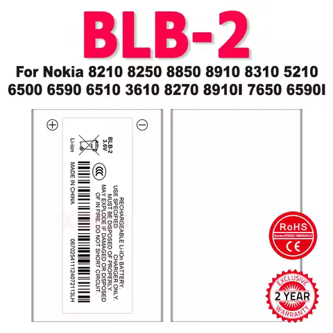 BLB-2 Replacement Battery For Nokia 8210 8250 8850 8910 8310 5210 6500 6590 6510 3610 8270 8910I 7650 6590I batteria batteries