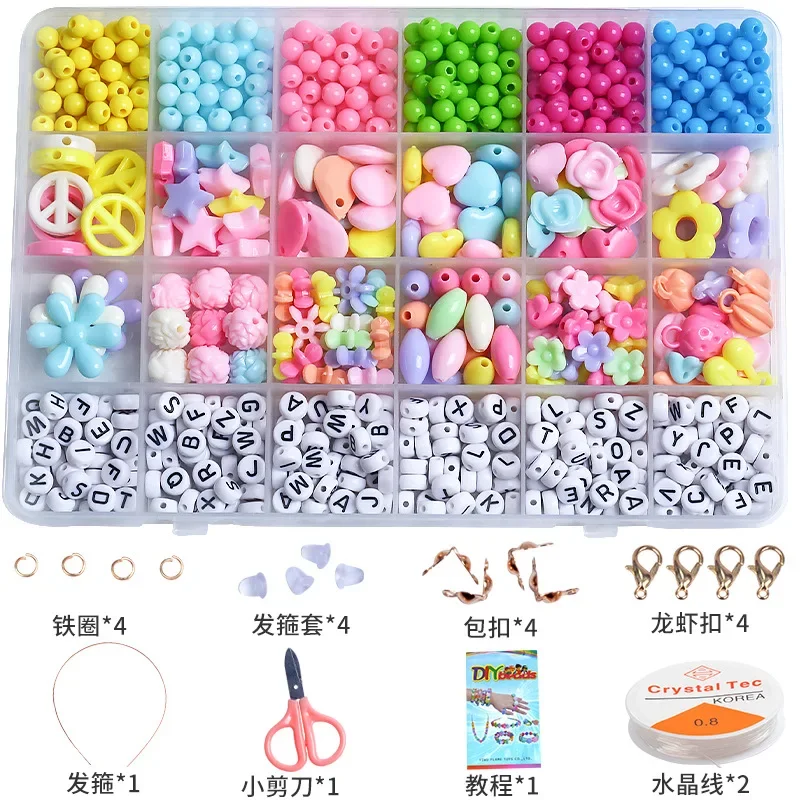 3-7mm DIY Handmade Beads Kit Charms Elastic String Jewelry Making Bracelets Set Children's Game kids girls toys for 5- 7-8 years