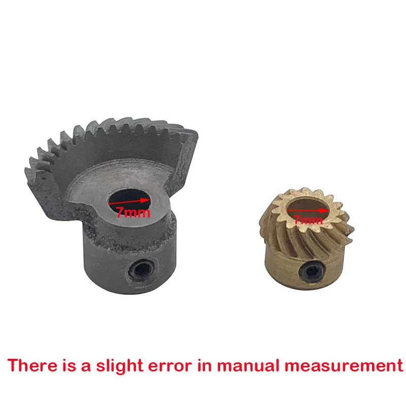 Gear #811-089+811-090 For Feiyue FY653,FY811ATF,Yamata YA653,Acme JH653,JH811ATF,Singer 2250,2259,2263,DRAGONFLY,ZENGHSING,WIKI