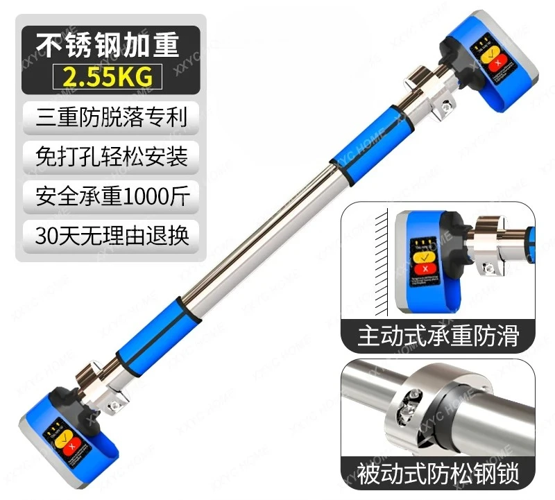 Yx Door Horizontal …