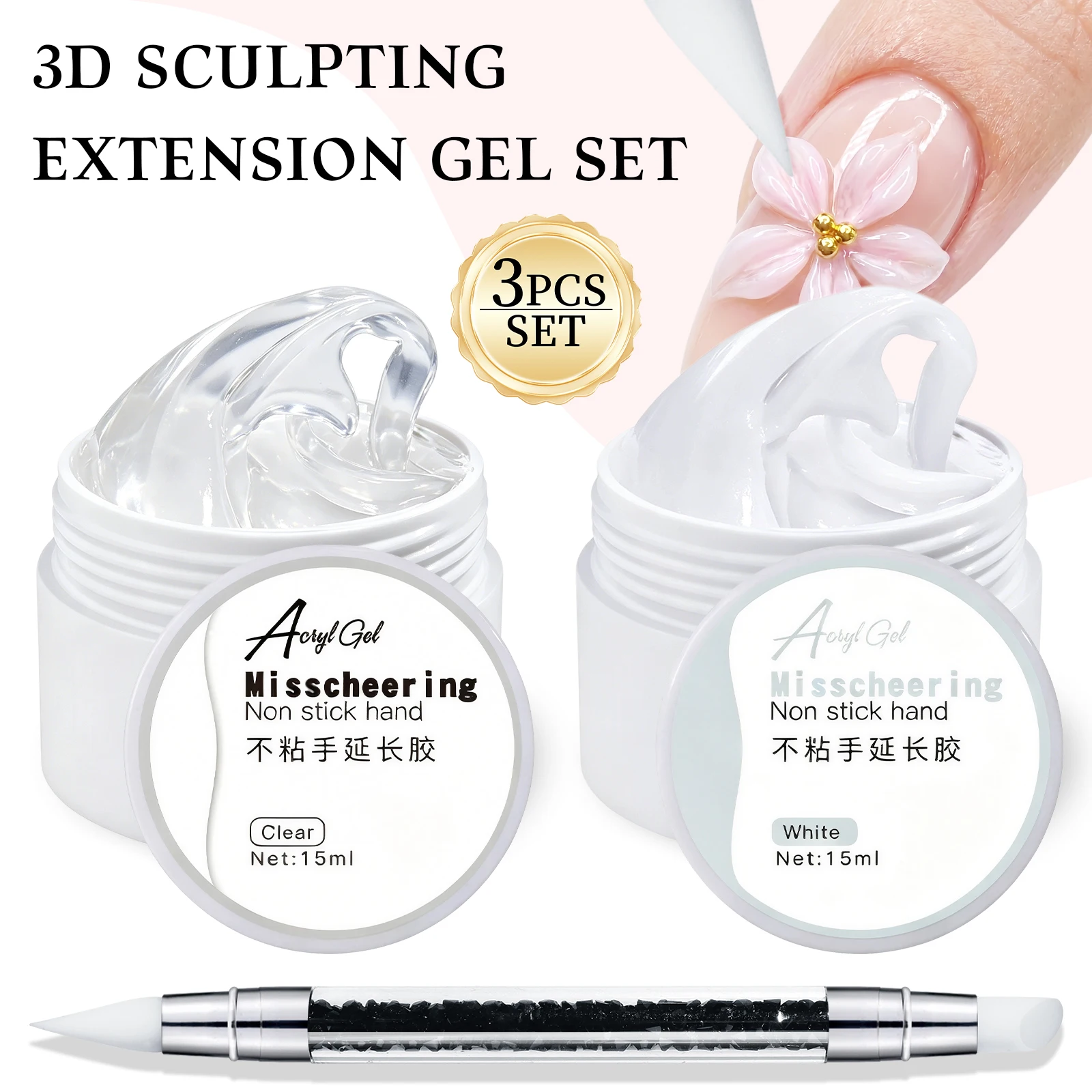 3Pcs Solid Builder Nail Gel Set Non Sticky Hand Sculpting Extension Gel With Silicone Carving Pen For Nail Art Extension Carving