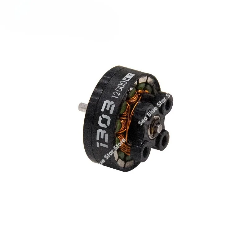 FPV Unmanned Crossing Machine Motor 1303 12000KV Brushless Motor