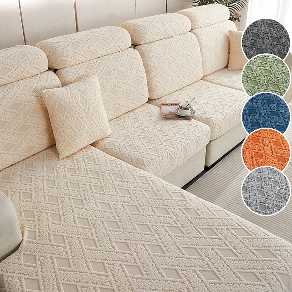 Jacquard Stretch Sofa Seat Cover Living Solid Color Sofa Cushion Cover Washable Spandex Furniture Protector L-Shaped Sofa Cover